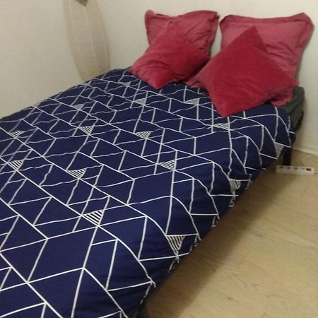 Super Logement Cosy, A Deux Pas Du Tram Нант Экстерьер фото